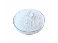 Фторид стронция MalonicAcidStrontiumSalt купить в Иваново