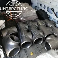 Стальные тройники купить в Иваново